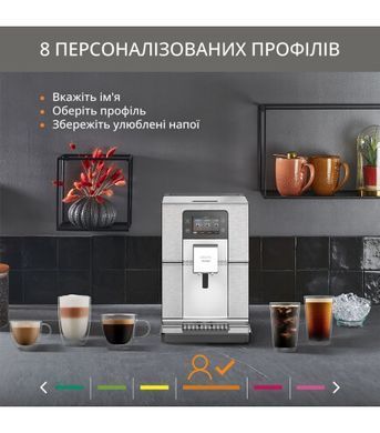 Кофемашина Krups EA877D10