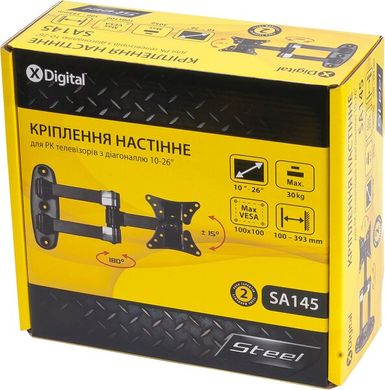 Крепёж настенный X-Digital STEEL SA145 черный