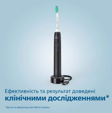 Зубная электрощетка Philips HX3673/14 Sonicare Black