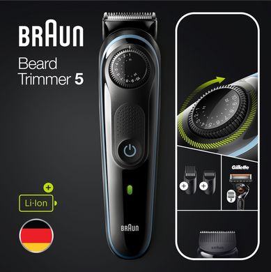 Тример універсальний Braun BeardTrimmer BT5340