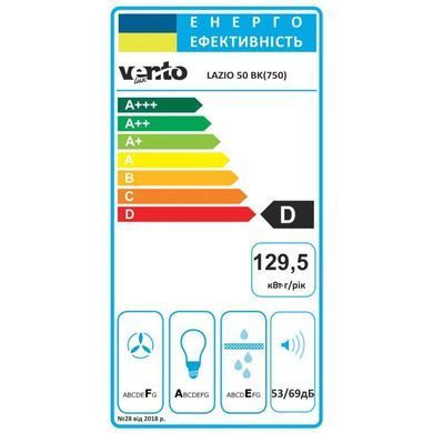 Витяжка Ventolux LAZIO 50 BK (750)