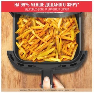 Мультипечь Tefal EY505815