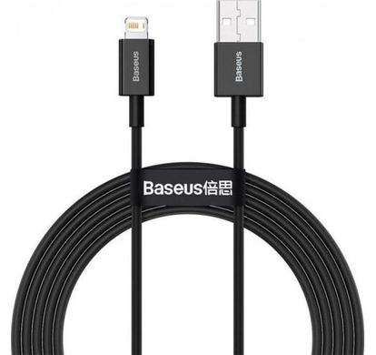 Кабель Baseus USB to Lightning 2.4A 2m (CALYS-C01) чорний