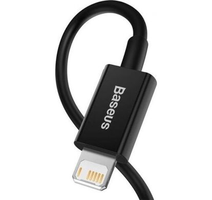 Кабель Baseus USB to Lightning 2.4A 2m (CALYS-C01) чорний