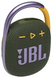 Портативна акустика JBL Clip 4 Eco Зелений (JBLCLIP4ECOGRN) фото 4