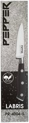 Нож для овощей LABRIS Pepper PR-4004-5 7,6см (101637)