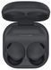 Наушники Samsung Galaxy Buds Pro 2 Gray (SM-R510NZAASEK) фото 1