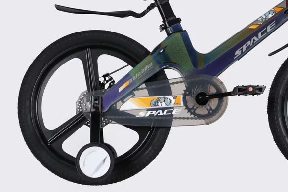 Велосипед MG 20" SPACE KID MOON DD рама-11,4" хамелеон 2026