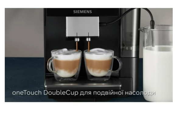 Кофемашина SIEMENS EQ700 TP713R09
