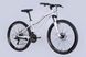 Велосипед AL 26" Formula ALPINA DD FR рама-15" белый с розовым 2026 фото 2