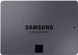 SSD внутренние Samsung 870 QVO 2TB SATAIII 3D NAND QLC (MZ-77Q2T0BW) фото 1