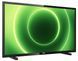 Телевизор Philips 32PHS6605/12 фото 2