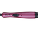 Плойка конусная DARIO DHC650C purple фото 3