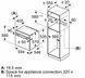 Духова шафа електрична Bosch HBF011BR0Q фото 6