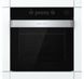 Духова шафа Gorenje BSA6737ORAB фото 7