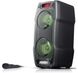 Акустика SHARP Party Speaker System PS-929 Black фото 2