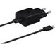 Мережевий зарядний пристрій Samsung 15W Power Adapter Type-C Cable Black (EP-T1510XBEGRU) фото 1