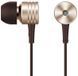 Гарнитура 1more Piston Classic E1003 Silk Gold (E1003-SILKGOLD)