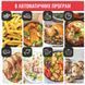 Мультипечь Tefal EY505815 фото 7