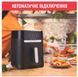 Мультипечь Tefal EY505815 фото 8