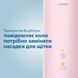 Набор электрических зубных щеток Philips HX6830/35 Sonicare ProtectiveClean 4500 Black+Pink фото 4