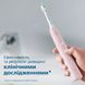 Набор электрических зубных щеток Philips HX6830/35 Sonicare ProtectiveClean 4500 Black+Pink фото 2