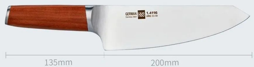 Набір ножів Xiaomi HuoHou Knife Set 6 в 1 (HU0158)