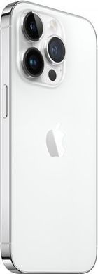 Смартфон Apple iPhone 14 Pro 256GB (silver)