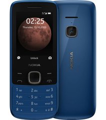 Мобильный телефон Nokia 225 4G TA-1276 DS Blue (синий)