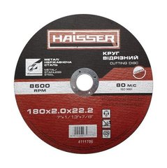 Круг відрізний Haisser по металу 300 х 3,0 х 32 мм