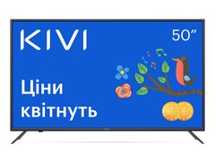 Телевізор Kivi 50U710KB