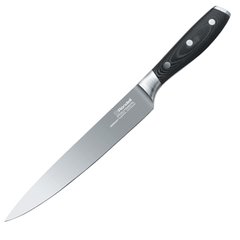 Нож разделочный Rondell Falkata RD-327, 20 см