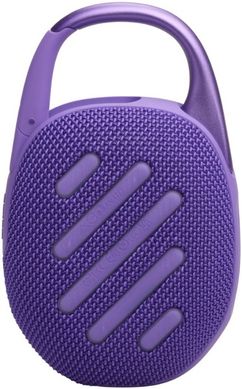 Портативная акустика JBL Clip 5 Purple (JBLCLIP4PUR)