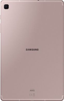 Планшет Samsung SM-P610N Galaxy Tab S6 Lite 10.4 WIFI 4/64 ZIA