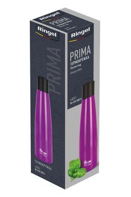 Т/Кружка Ringel Prima shine 0.5л пурпур (RG-6103-500/16)