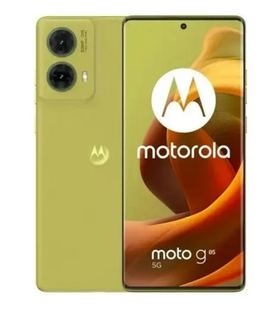 Смартфон Moto G85 8/256 GB Olive Green (PB2A0043RS)