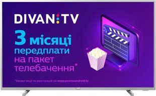 Телевизор Philips 50PUS6554/12