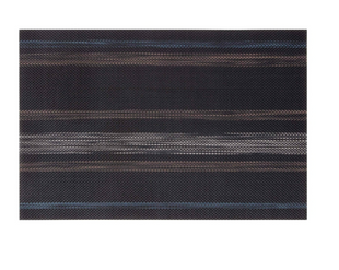 Коврик сервировочный ARDESTO 30&times;45 см, Dark brown AR3311DBR