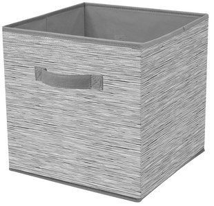Корзина Idea Home NP-104L Grey 30x30x30 см