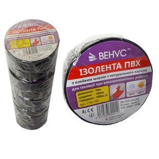 Ізоляційна стрічка чорна-18*10 мм(VENUS)