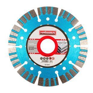 Круг алмазный Segment/Turbo CONCRETE Expert 125x2,2x12x22,23 (Haisser) 4212641