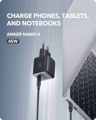 Мережевий зарядний пристрій Anker PowerPort 713 Nano II - 45W USB-C GaN (Black)