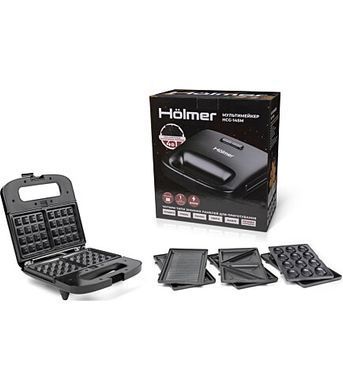 Бутербродниця Holmer HCG-14SM