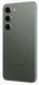 Смартфон Samsung SM-S911B Galaxy S23 8/256Gb ZGG (green) фото 7