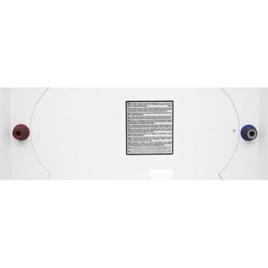Водонагрівач Atlantic Vertigo Steatite Essential 50 MP-040 2F 220E-S (1500W)
