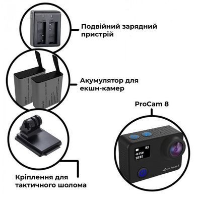 Екшн-камера AIRON ProCam 8 Black з аксесуарами