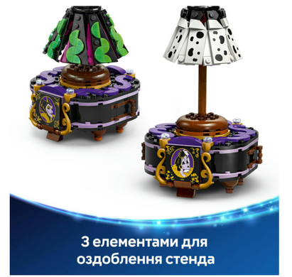 Конструктор LEGO Disney Classic Платья Малефисенты и Лютеллы де Виль