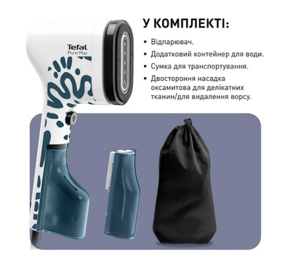 Отпариватель TEFAL PURE POP Home & Travel DT2040E1