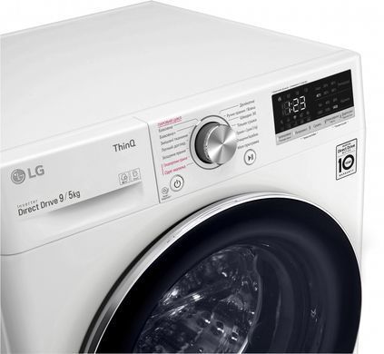 Стирально-сушильная машина Lg F4V9VG9W