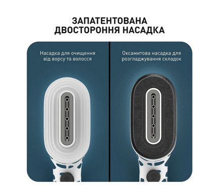 Отпариватель TEFAL PURE POP Home & Travel DT2040E1